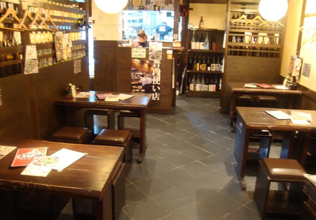 Jidori Tei Nanba 2 Go Ten photo 4