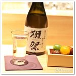 たん焼 松下 - 獺祭二割三分　