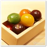 たん焼 松下 - プチトマト