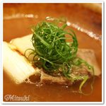 たん焼 松下 - 和牛たん丸仕立て