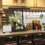 韓味処 味くら - 