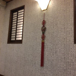 韓味処 味くら - 