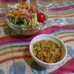 セイロンカリー - 