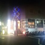 ベジ アンド ミート - ben&meat:外観