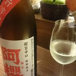 ベジ アンド ミート - ben&meat:日本酒
      