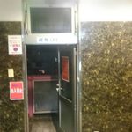 ベジ アンド ミート - ben&meat:外観