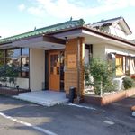 らーめんキッチン いいづか - いいづか（店舗建物の外観）