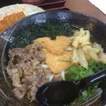 Jinriki Udon Sadai Minami Ten