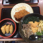 Jinriki Udon Sadai Minami Ten