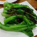 WINSOR DIM SUM CAFE - 