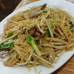 WINSOR DIM SUM CAFE - 