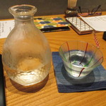 かま田 - ⑧今小町