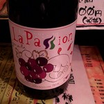 恋文酒場 かっぱ - 