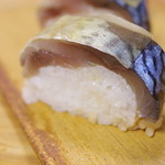 榮寿司 - 