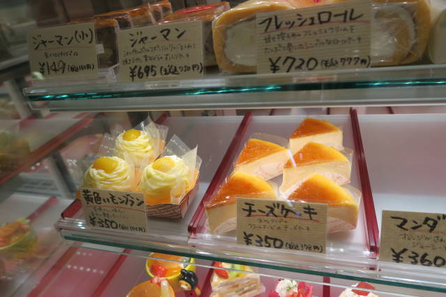 パティスリーアズロール Patisserie Azerole 長町南 ケーキ 食べログ パティスリーアズロール Patisserie Azerole 長町南 ケーキ 食べログ