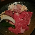 Yakiniku motsunabe futakotamagawa kuratsuki - 