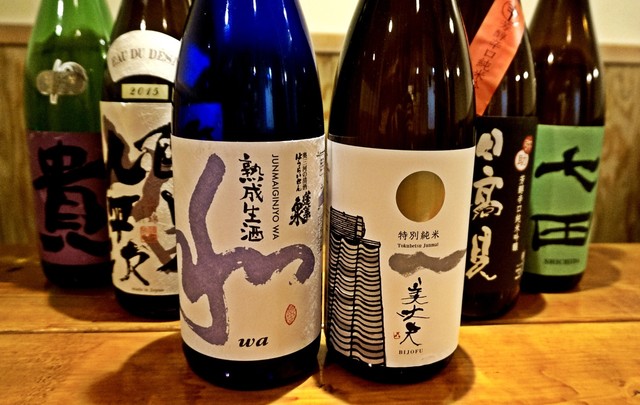 颯楽（SORA） - 小樽（日本料理）の写真