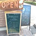 imacoco coffee - 