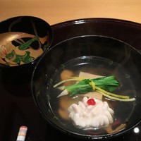 十三蔵 - 