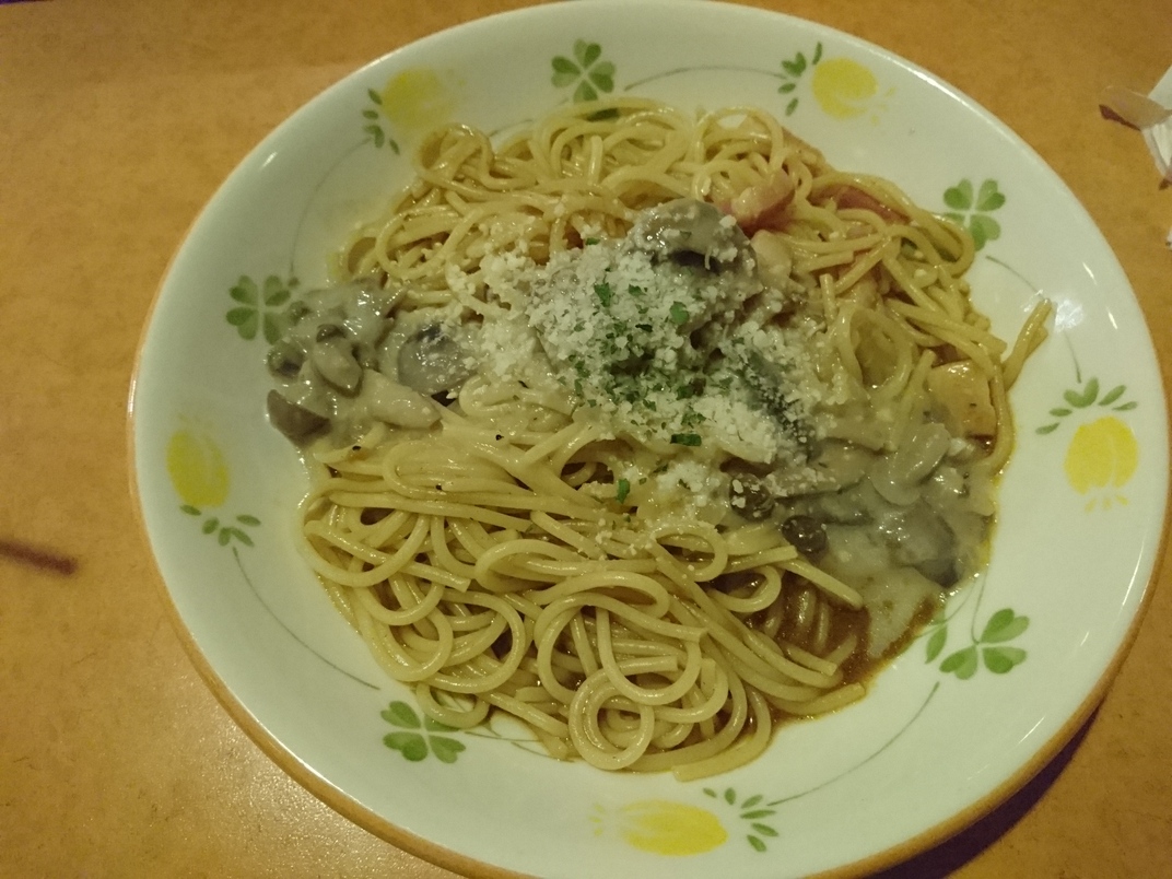 サイゼリヤ 富士天間店 name=