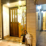 麺や 維新 - 外観