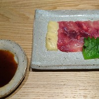 雨ニモマケズ - 