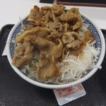 吉野家 - 生姜焼き丼450円