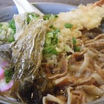 ほんだ - えび肉うどんZOOM