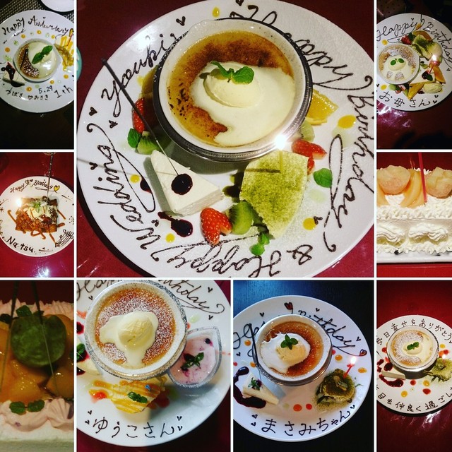 料理写真 Liaison リエゾン 神栖市その他 フレンチ 食べログ 料理写真 Liaison リエゾン 神栖市その他 フレンチ 食べログ
