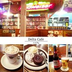 デルタ カフェ - 