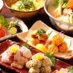 Shiawase No Izakaya Kisen - 