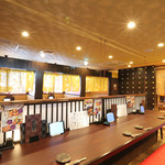 Shiawase No Izakaya Kisen - 