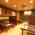 Shiawase No Izakaya Kisen - 