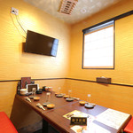 Shiawase No Izakaya Kisen - 