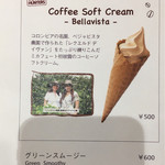 イデア ビーンズ カフェ バイ ミカフェート - メニュー