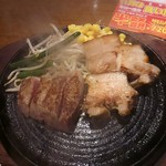 トゥッカーノグリル - 