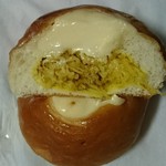 ずんちゃんパン - たくあん、断面