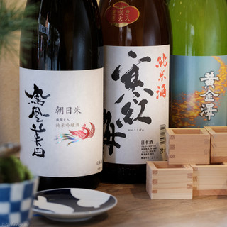 お酒にもこだわり