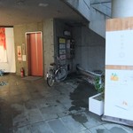 柿の専門 - お店外観