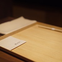雨ニモマケズ - 