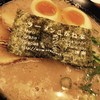 ラーメン こがね家 明石本店