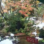 Fujiya Hoteru Raunji - 店内からの日本庭園