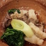 熊肉鍋取り分け（2016.11月追加）