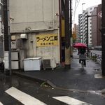 ラーメン二郎 - 駅から遠いのがまたいい