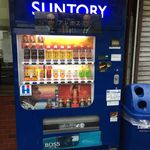 ラーメン二郎 - 黒ウーロンＯＫ！