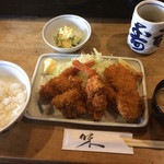 Tsuki sushi - 