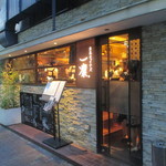 東京チャイニーズ 一凛 - 