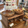 ヴィド フランス 静岡店