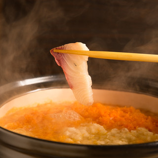 大新西入ル青魚_2