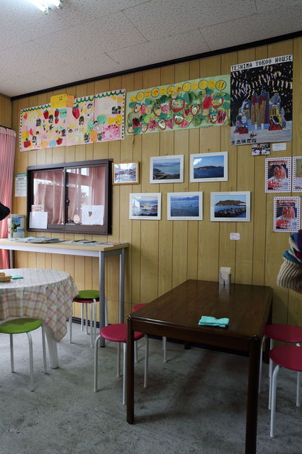 いちご家 土庄町その他 かき氷 食べログ